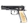 CZ 75 45th Anniversary Limited Edition For Sale