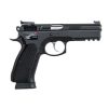 CZ 75 SP-01 Shadow Target II For Sale